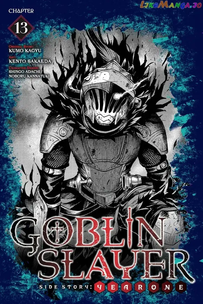 Goblin Slayer: Side Story Year One Chapter 13 image 01_optimized_optimized